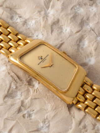 Vacheron Constantin Prestige de la France